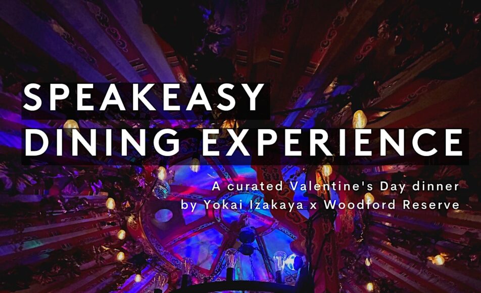 Speakeasy Dining Experience: Valentine’s Day