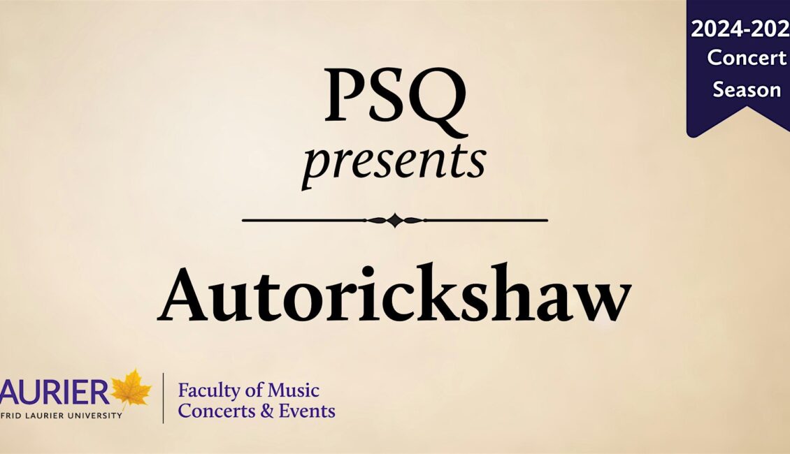 PSQ Presents: Autorickshaw