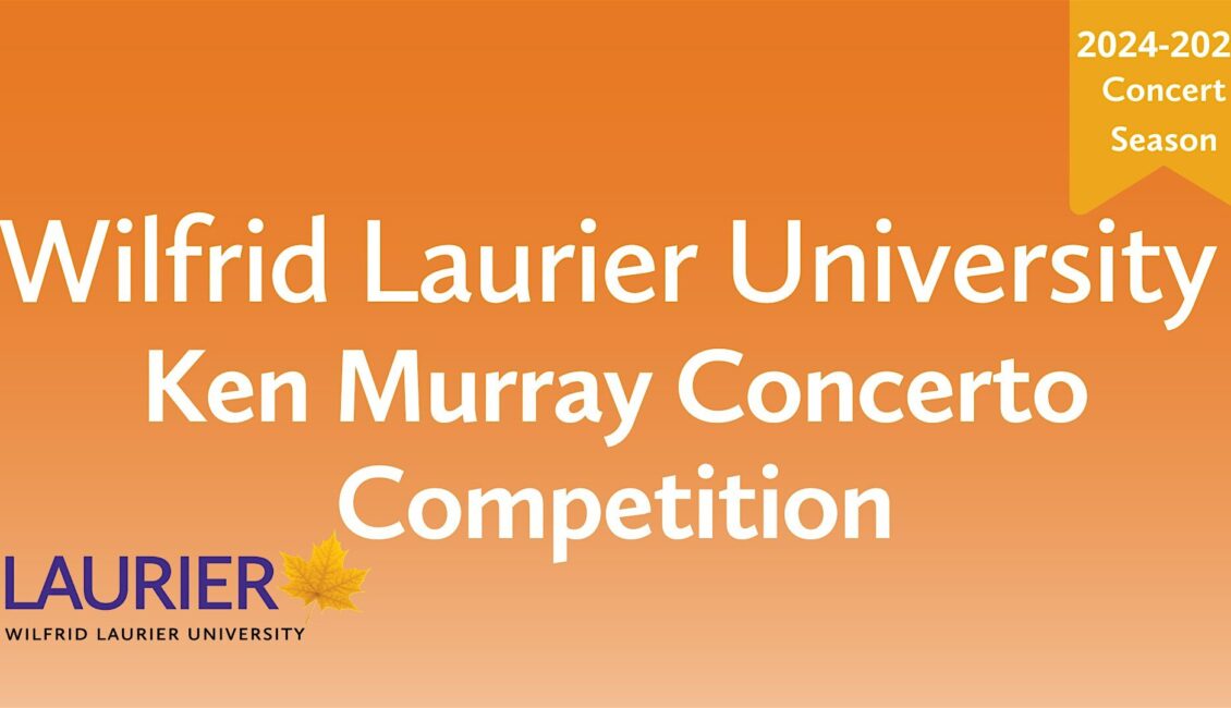 Ken Murray Concerto Competition Round 1